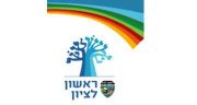 rishon logo rishon logo